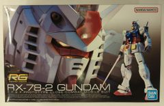 BANDAI SPIRITS RG 기동 전사 건담 RX-78-2 건담 반다이 남코 버전 1