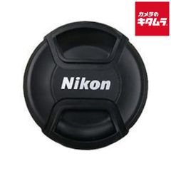 Nikon✨ フロントキャップ 72mm（純正） - メルカリ
