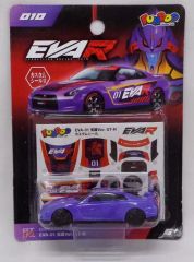 [중고] 미니카 EVANGELION RACING EVA-01 각성 Ver. GT-R(퍼플) [에반게리온 신극장판] FUNBOO(팬부) 시리즈 No.010