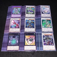 遊戯王 No.P5849 大量 冥界濁龍ドラゴキュートス 波紋鳥 闘龍門 ハイパーサイコライザー メンタルクロスデーモン デンジエビ 白闘気砂滑 沈黙のサイコマジシャン サイキッカーオラクル 各30枚 計270枚のサムネイル