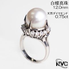 Pt900 天然パパラチアサファイア ダイヤモンド リング #14 鑑別付