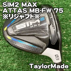 2026年最新】SIM フェアウェイウッド ヘッドカバーの人気アイテム