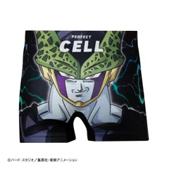 新品未使用 HIPSHOP No.031 ドラゴンボールZ PERFECT CELL パーフェクトセル アンダーパンツ メンズ レディース ユニセックス ポリエステルタイプ ボクサーパンツ LLサイズ 管理番号：1062A-700のサムネイル