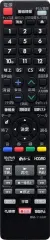シャープ/SHARP ブルーレイレコーダー用 リモコン BD-HDW/BD-NW/BD-NS/BD-NTシリーズ等のサムネイル