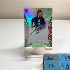 非売品】2017シーズン 伊東純也サイン入り柏レイソルボール - メルカリ