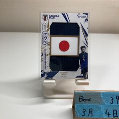 アイタナ・ボンマティ サイン入りユニフォーム - メルカリ