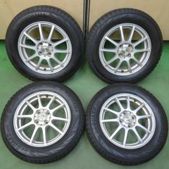 ECO FORME 17インチ 225/55R17 スタッドレスタイヤ4本セット - メルカリ