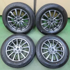 2026年最新】205 60r16 タイヤホイールセットの人気アイテム - メルカリ