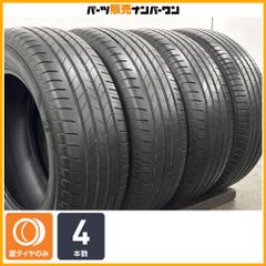 DUNLOP 165/70R14 81S LEMANS V+ YA2949 | Mercari