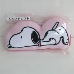 [NA]リストレスト　スヌーピー　サンリオ　PEANUTS　当たりくじ　ピンク　SNOOPYのサムネイル