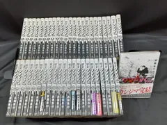 2026年最新】闇金ウシジマくん 全巻の人気アイテム - メルカリ