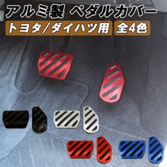 スズキ ラパン ラゲッジマット トノカバー - メルカリ