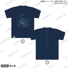 新品未使用MyGO!!!!! 8th LIVE「想いのかたちが積もるとき」Tシャツ XLサイズ MyGO マイゴ バンドリ ガルパ BangDream 豊川祥子 千早愛音 要楽奈 長崎そよ 椎名立希 高松燈 AveMujica  管理番号：743A-1100のサムネイル