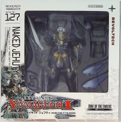 マグトラ　nanaC 45g・48g アキアジ マグトラ nanaC 45g・48g アキアジ - メルカリ