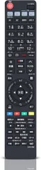 テレビリモコン for LG LG汎用リモコン AKB7シリーズリモコン対応のサムネイル