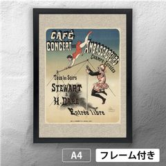 直筆サイン入り 花井祐介 限定 ポスター Yusuke Hanai - メルカリ