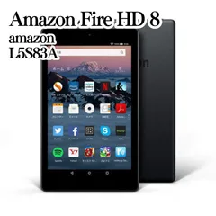【美品】Amazon Fire HD 8 (第8世代) L5S83A タブレット 動作確認済み 12GBのサムネイル