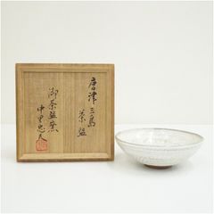 由水常雄作 ガラス ファンシード ベニス ぐい呑 共箱 酒器 - メルカリ