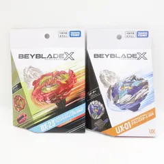 2026年最新】BeyBlade x ベイブレードx bx-23の人気アイテム - メルカリ