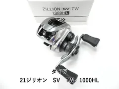 ダイワ 21ジリオン　SV　TW　1000HL (01-9106230022)のサムネイル