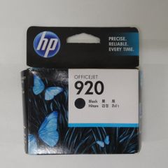 新品純正インク HP 920XLシアン - メルカリ