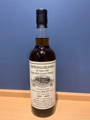 スプリングバンク　25年　Islay Tokyo記念ボトルのサムネイル