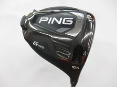 2026年最新】ping g425 max ドライバー 10.5の人気アイテム - メルカリ