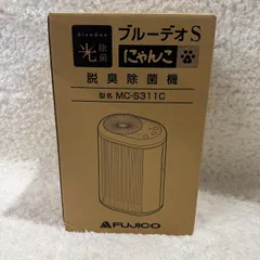 【新品未開封品】ブルーデオS にゃんこ 脱臭除菌機 MC-S311Cのサムネイル