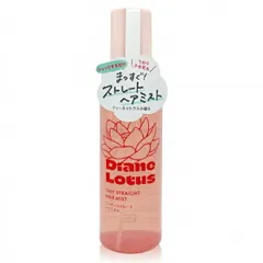 ダイアン ダイアンロータス ワンデー ストレート ヘアミスト  150ml ティー＆シトラスの香り[2494] 佐川急便のサムネイル