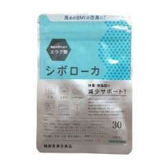 数量限定 【2本】エリナ トーナー&フレッシュナー 化粧水 ERINA