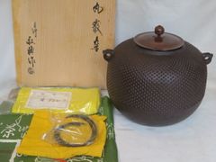 睦月）〔在庫処分品〕利休茶箱 高台寺蒔絵 木製千筋うるみ塗 三点