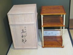 「祖」 扁紀免縁高 漆匠 川端 近左 ヘギ目 縁高 共箱 （611E①） 祖」 扁紀免縁高 漆匠 川端 近左 ヘギ目 縁高 共箱 （611E①） - メルカリ