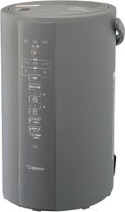 象印マホービン, 加湿器 スチーム式 4.0L グレー, EE-DC50-HA - メルカリ