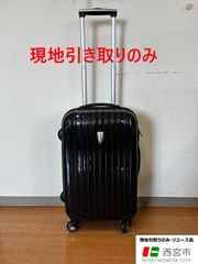 姿見鏡【発送不可、現地引取のみ,リユース品】 - メルカリ