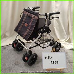 幸和製作所 歩行車 テイコブリトルハイ HS05H チェックブラウン 歩行器