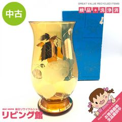 ss8854 【中古】 リチャード・ジノリ オーバルプレート 59cm 