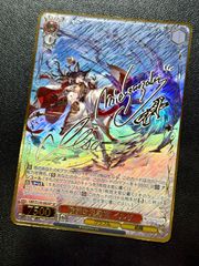 ヴァイスシュヴァルツ 少女さとり 3rdeyeさとりLNR 東方Project - メルカリ