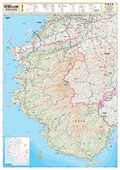ゼンリン住宅地図 愛媛県 松山市①（松山） A4判 2024年7月発行 - メルカリ