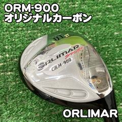 オリマー ORM735 6U 29° 純正カーボン FLEX-R ヘッドカバー付 - メルカリ