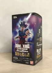 2026年最新】ドラゴンボール フュージョンワールド 限界を超えし者の