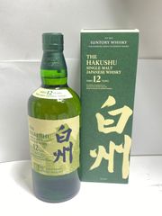 山崎12年 100周年ボトル 未開封 700ML - メルカリ