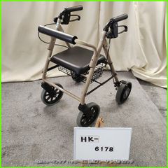 HK-6179) 竹虎ヒューマンケア レッツゴーミニ 小柄な方 コンパクト