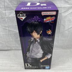 家庭教師ヒットマンREBORN! 一番くじ D賞 雲雀恭弥 - メルカリ