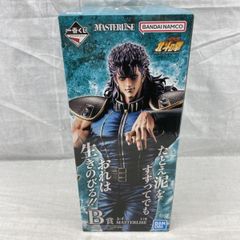 [중고] 미개시) B상 레이 MASTERLISE "이치 반 쿠지 호쿠토의 주먹 FIST OF THE NORTH STAR"[91]