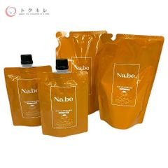 トクキレ】クリューベル CLローション N 150ml 未使用 薬用美白化粧水