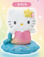 希少 サンリオ プリンハローキティ ぬいぐるみ マスコット9点セット