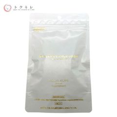 トクキレ】クリューベル CLローション N 150ml 未使用 薬用美白化粧水
