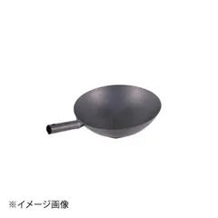 【新品】KD 窒化打出北京鍋 36㎝のサムネイル