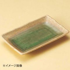 新品】石焼コンロセット 大ST－403 （QIS12403） - メルカリ