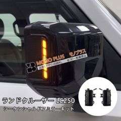 新品 ランドクルーザー 40 後期 クラッチ マスターシリンダー - メルカリ